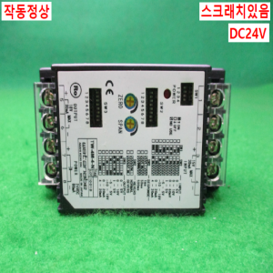 11773/송신컨트롤러/TW-4M-4-N/watanabe